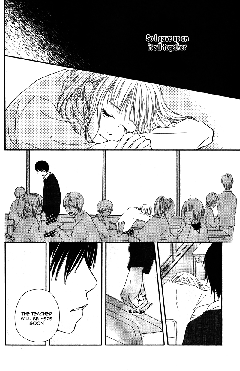 Yoi Yume o Oyasumi Oneshot 第29页