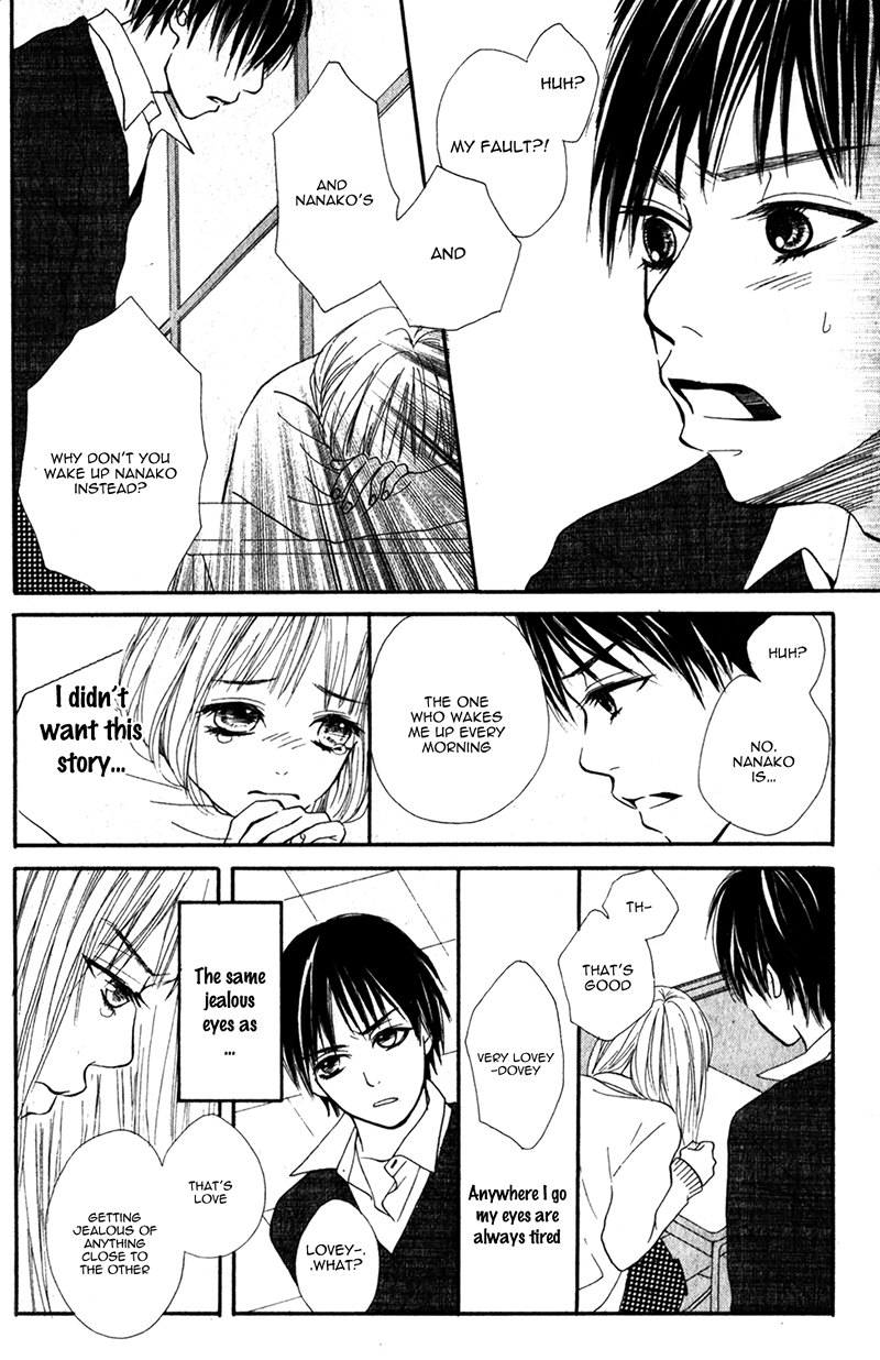 Yoi Yume o Oyasumi Oneshot 第31页