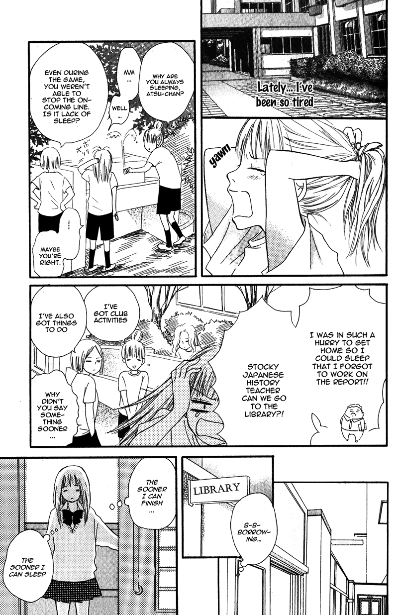 Yoi Yume o Oyasumi 第6页