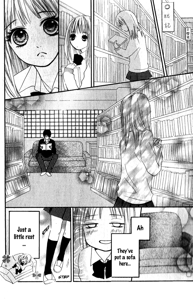 Yoi Yume o Oyasumi 第7页