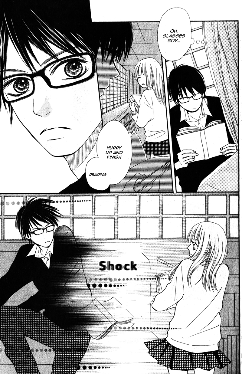 Yoi Yume o Oyasumi 第8页