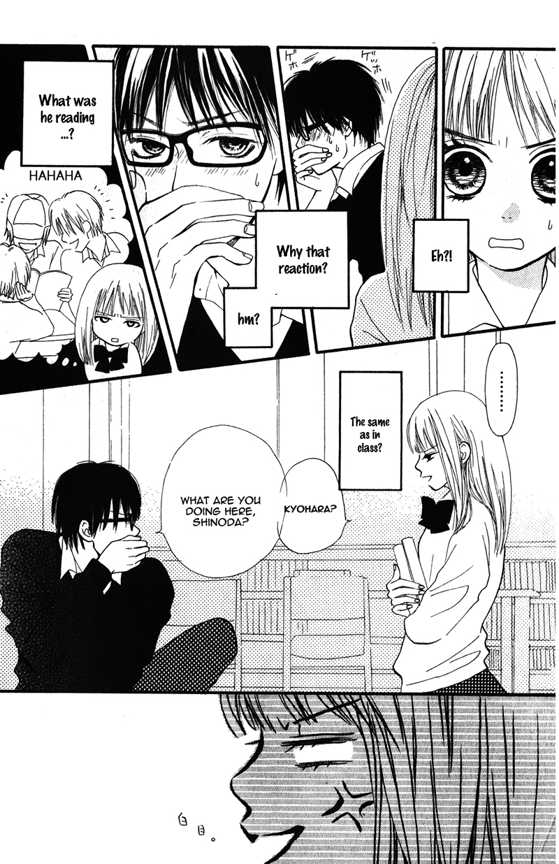 Yoi Yume o Oyasumi Oneshot 第9页