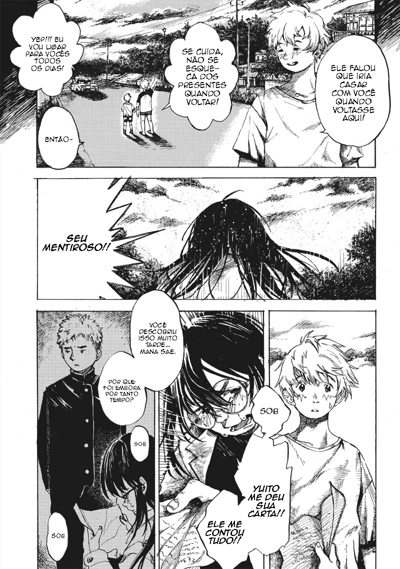 Usotsuki no Yasashii Yatsu me Oneshot 第5页