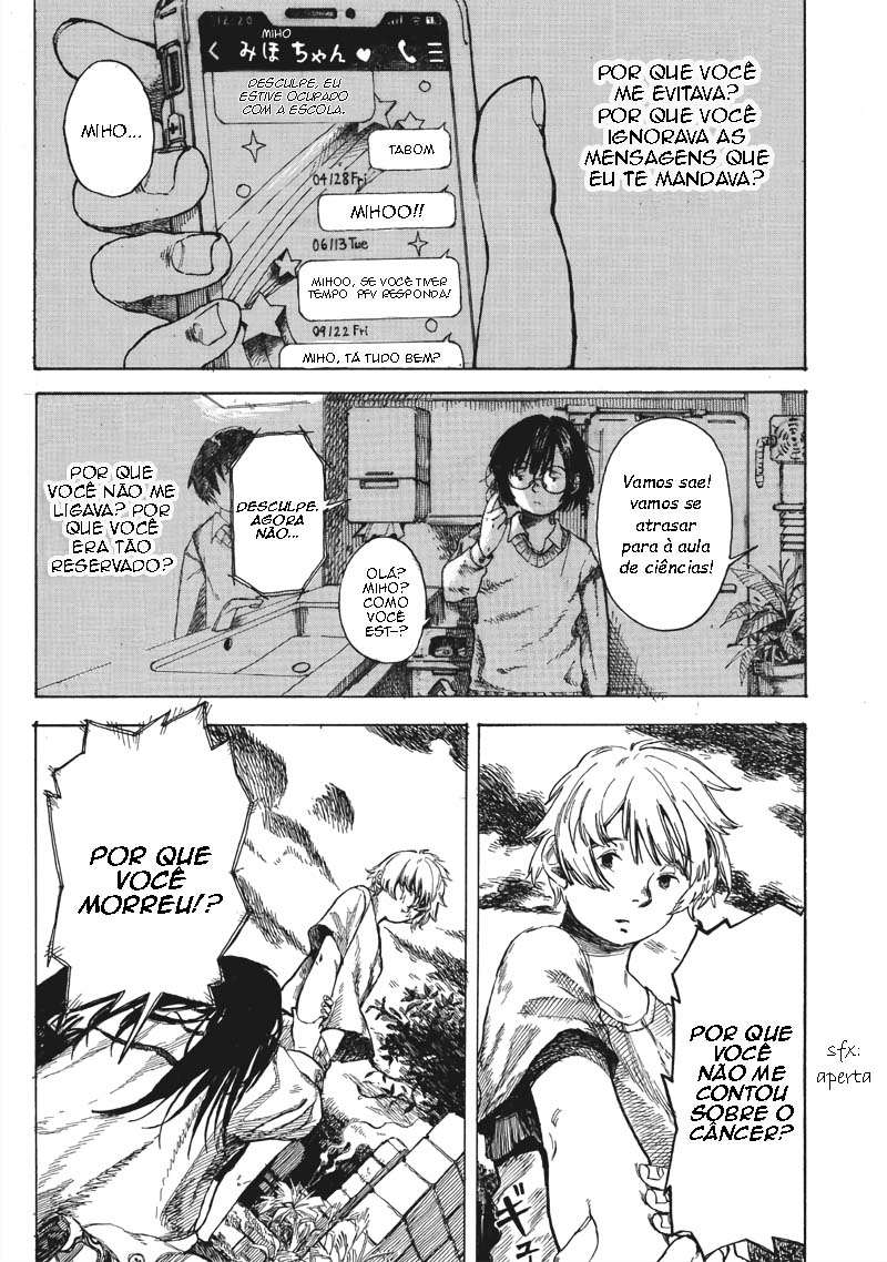Usotsuki no Yasashii Yatsu me Oneshot 第6页