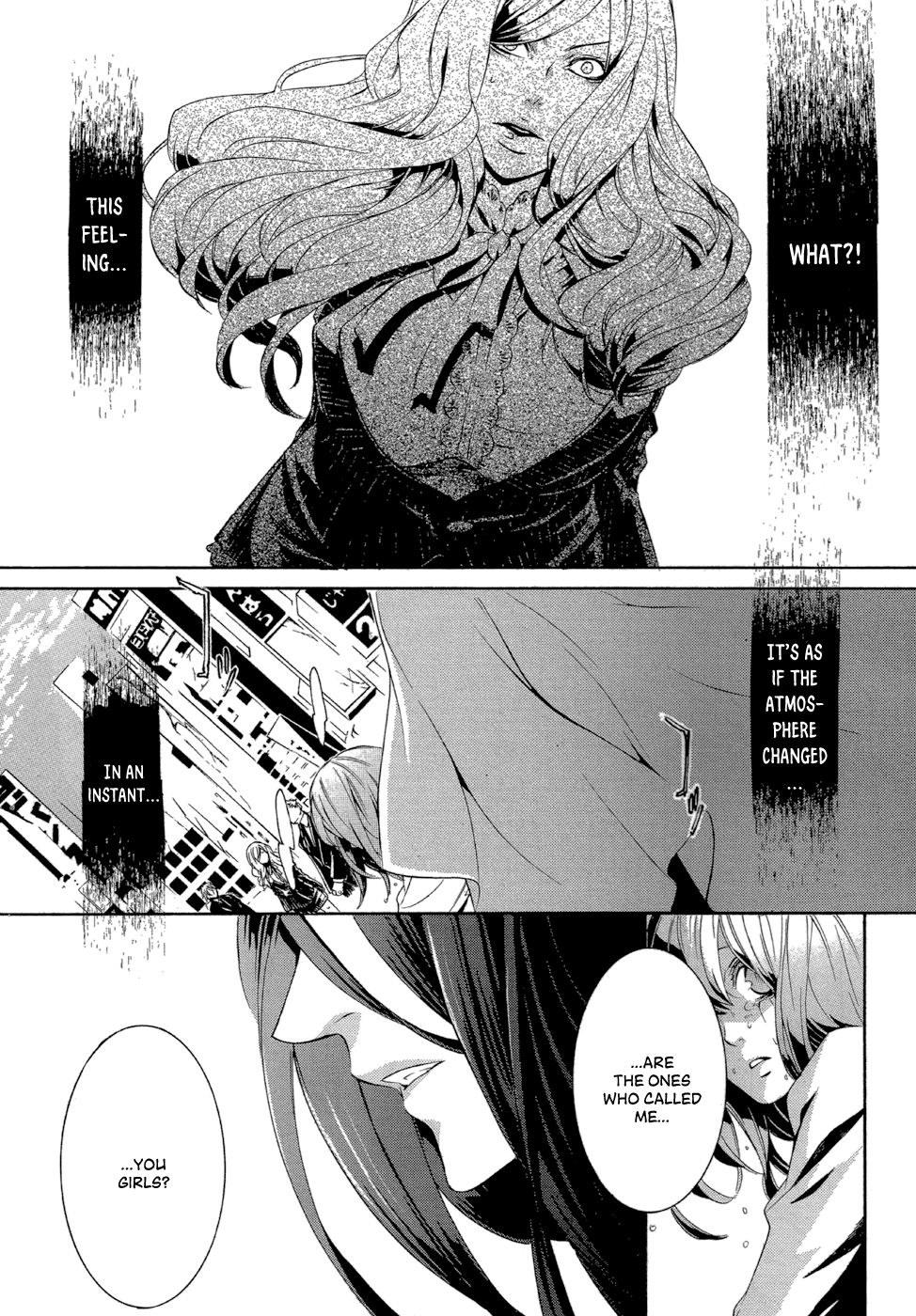 Demon World Doctor Mephisto Rule of the Hell City 第17页