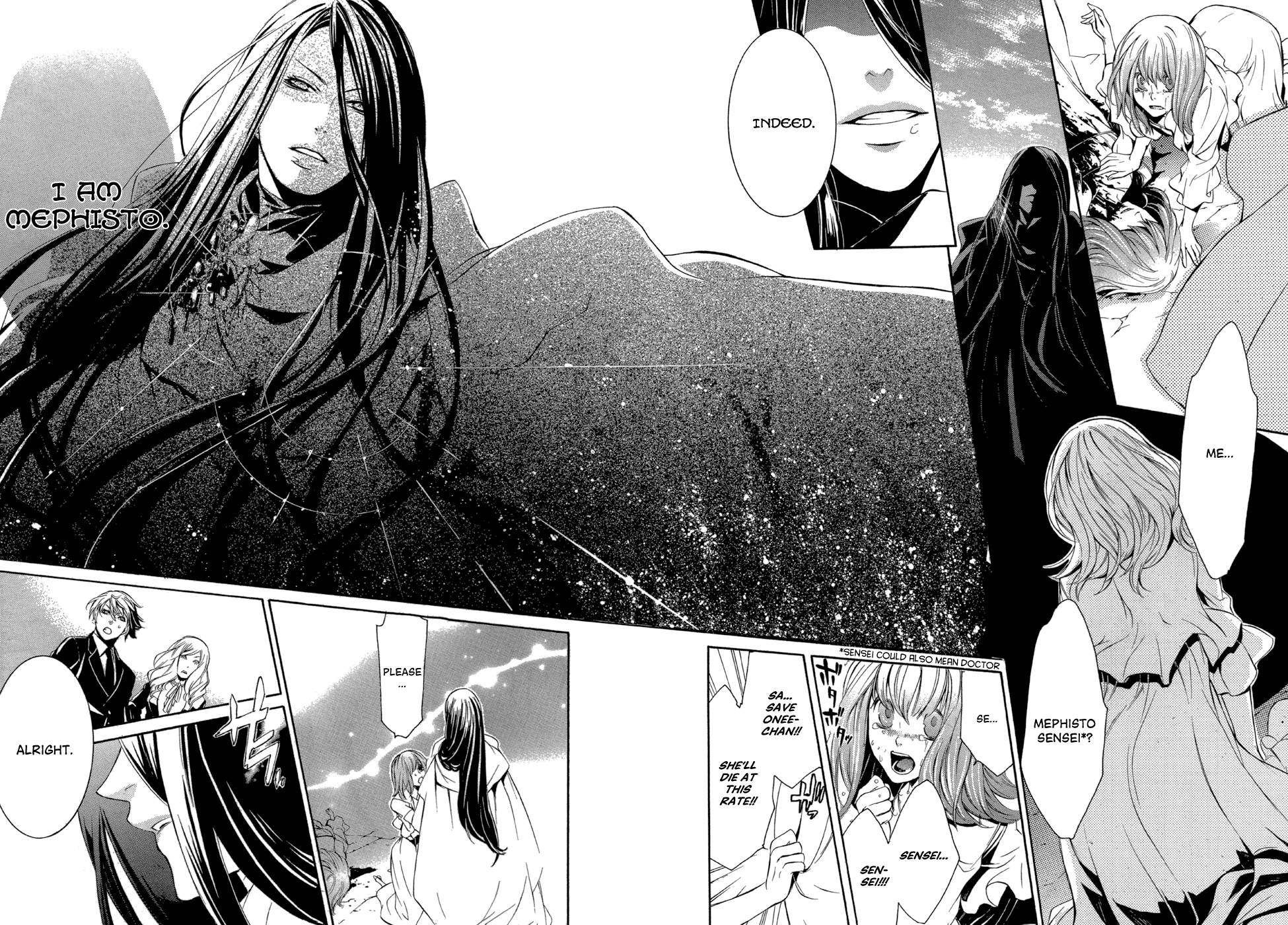 Demon World Doctor Mephisto Rule of the Hell City 第18页