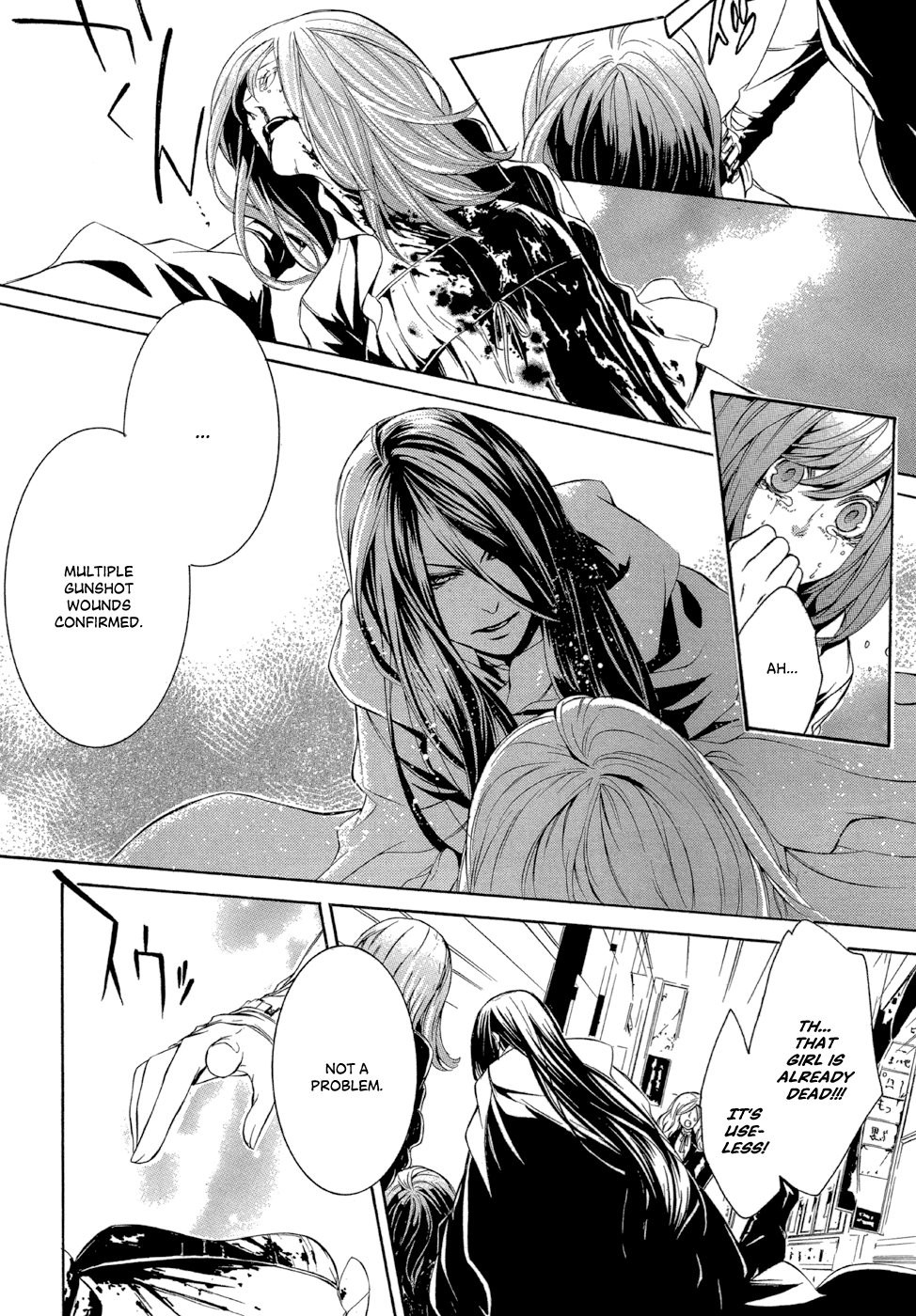 Demon World Doctor Mephisto Rule of the Hell City 第19页