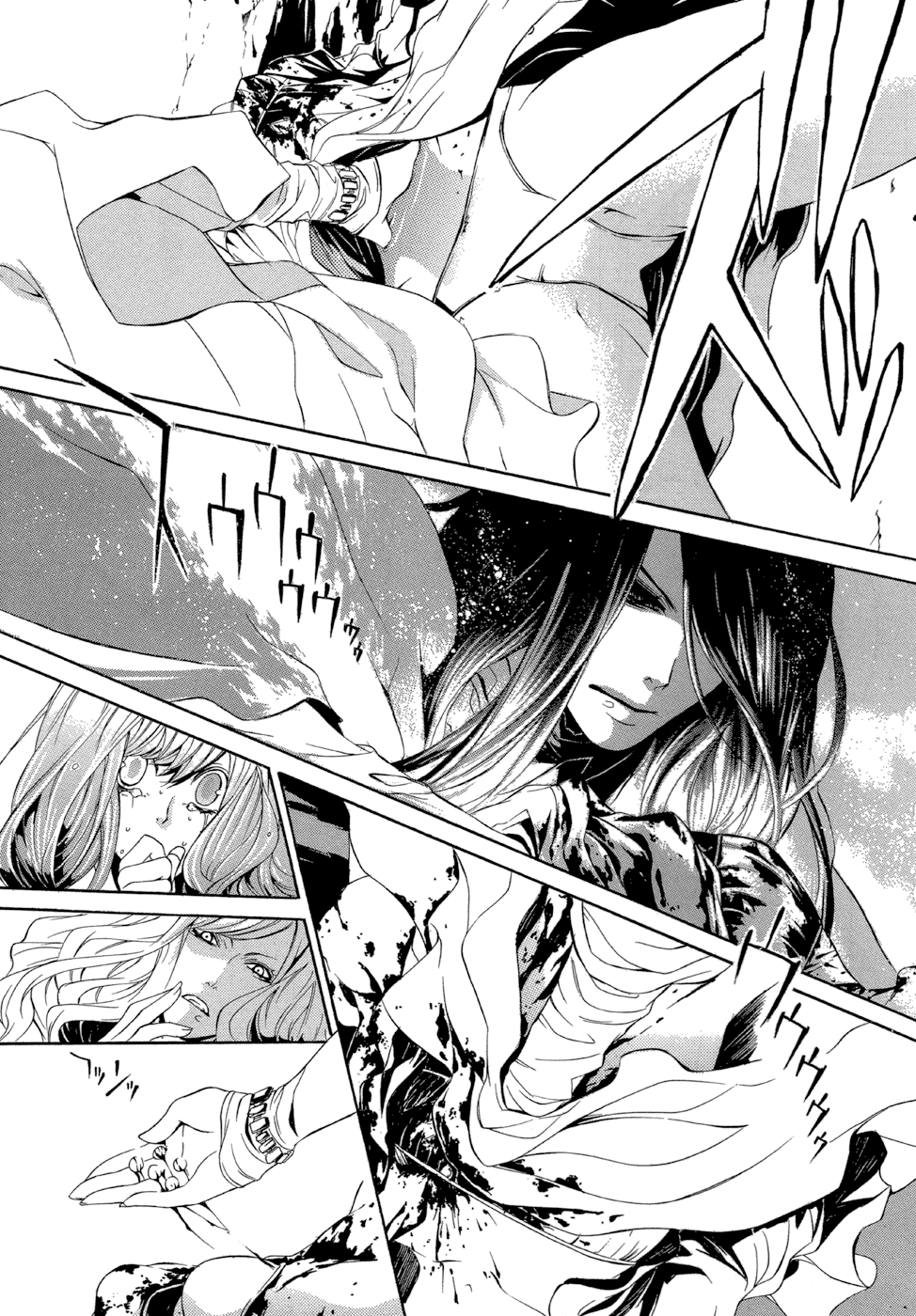 Demon World Doctor Mephisto Rule of the Hell City 第20页
