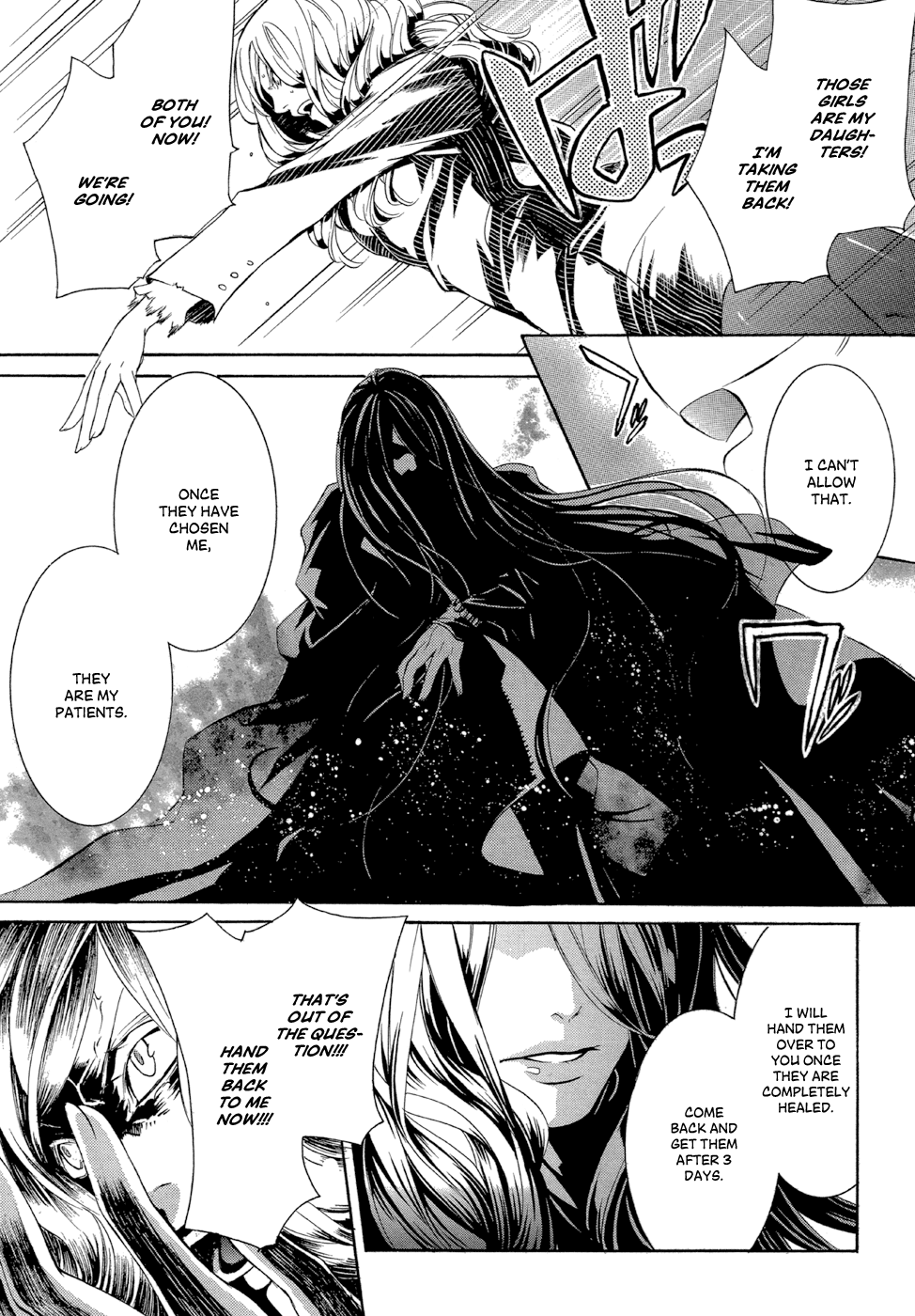 Demon World Doctor Mephisto Rule of the Hell City 第22页