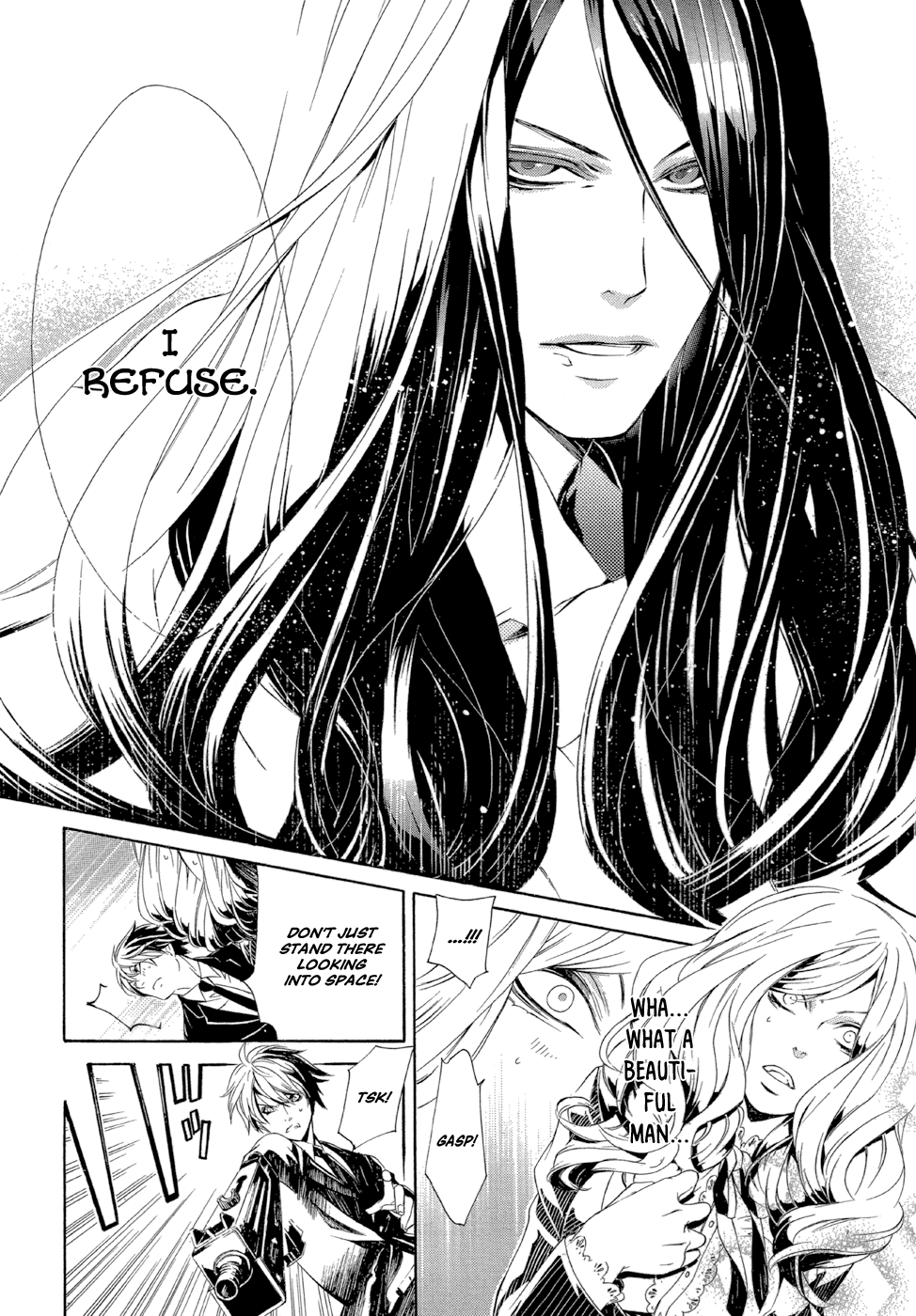 Demon World Doctor Mephisto Rule of the Hell City 第23页