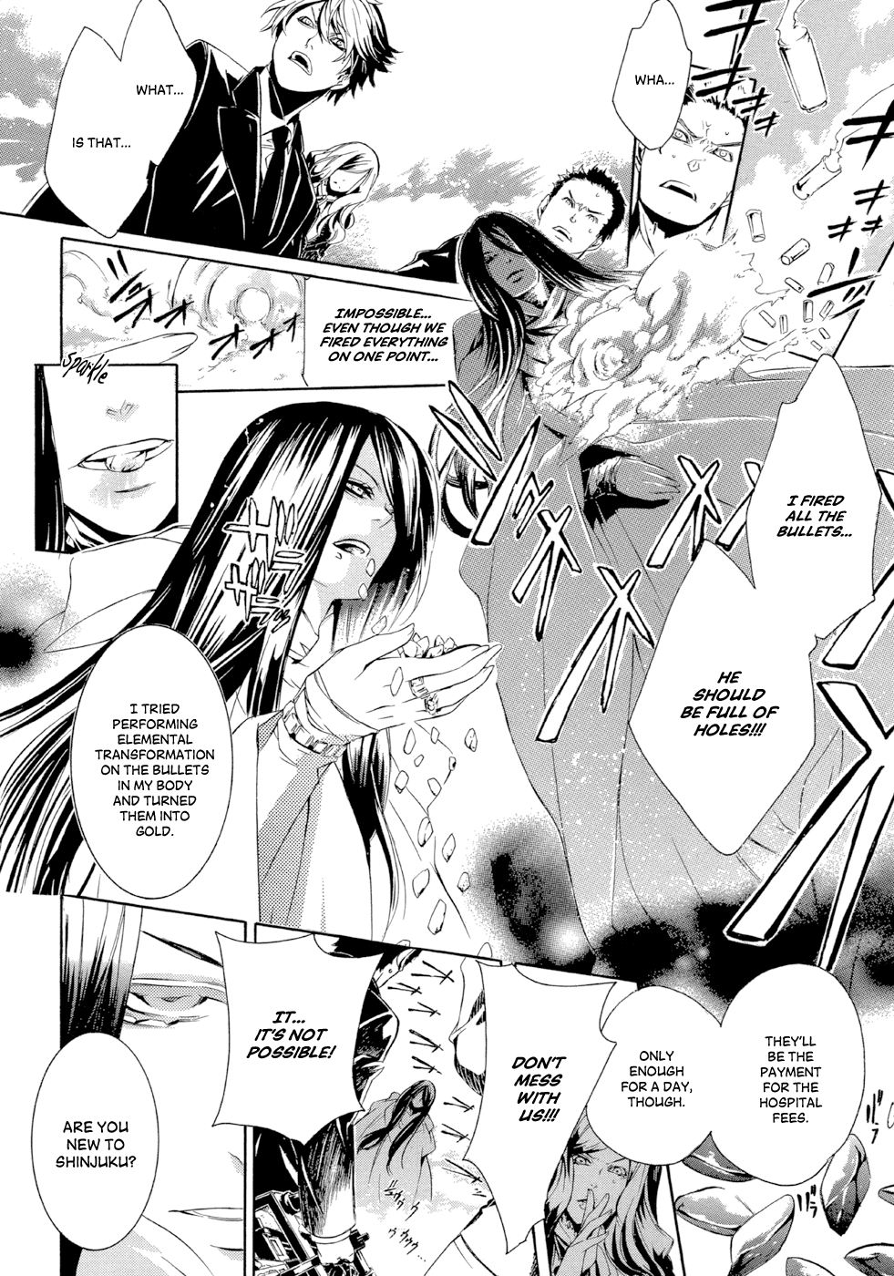 Demon World Doctor Mephisto Rule of the Hell City 第25页