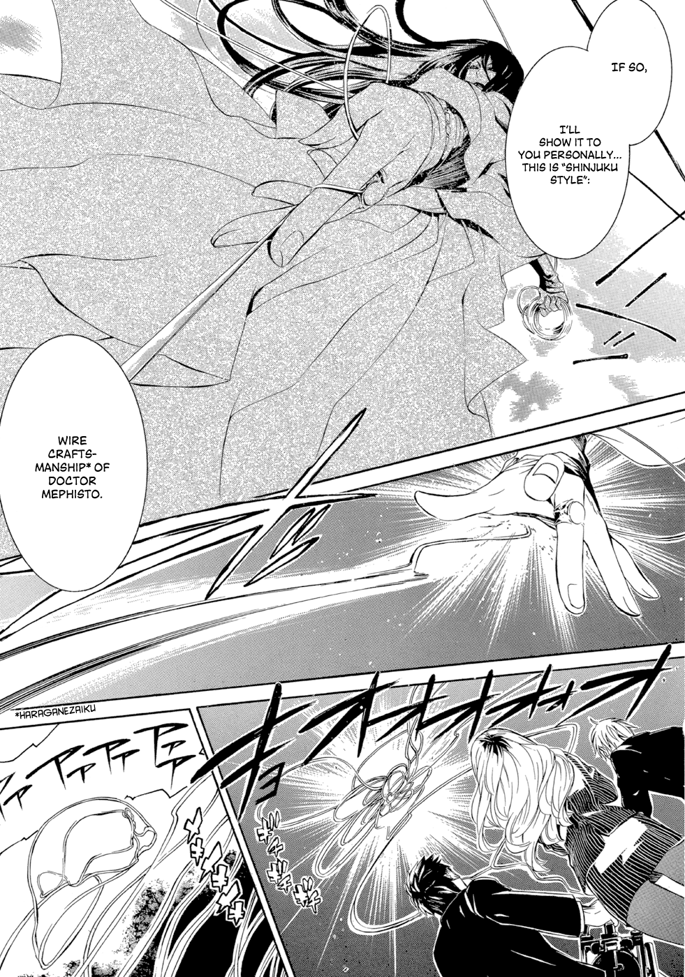Demon World Doctor Mephisto Rule of the Hell City 第26页