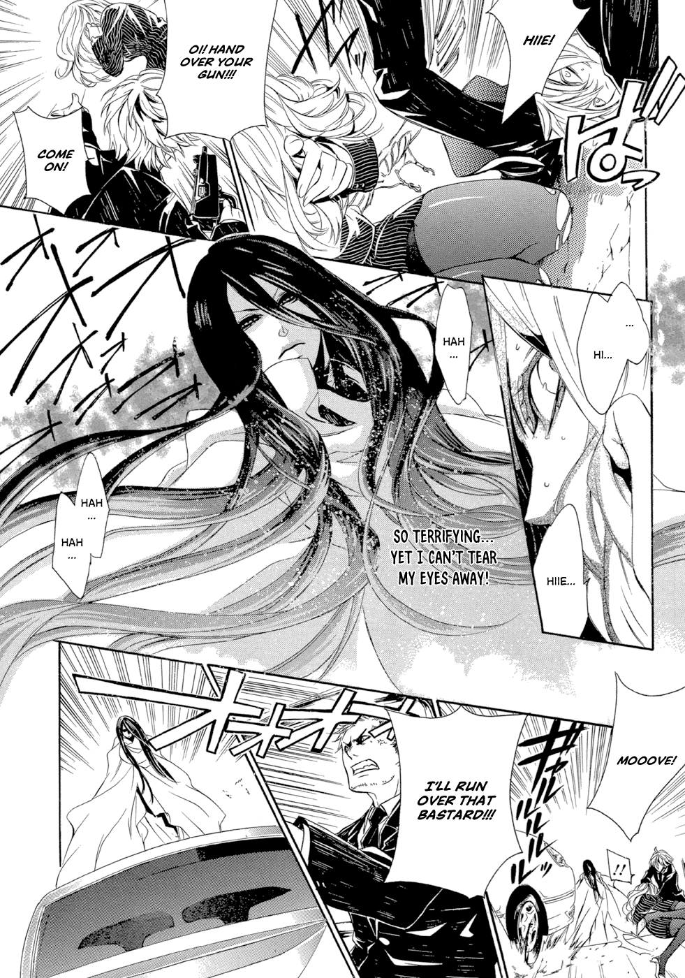 Demon World Doctor Mephisto Rule of the Hell City 第28页