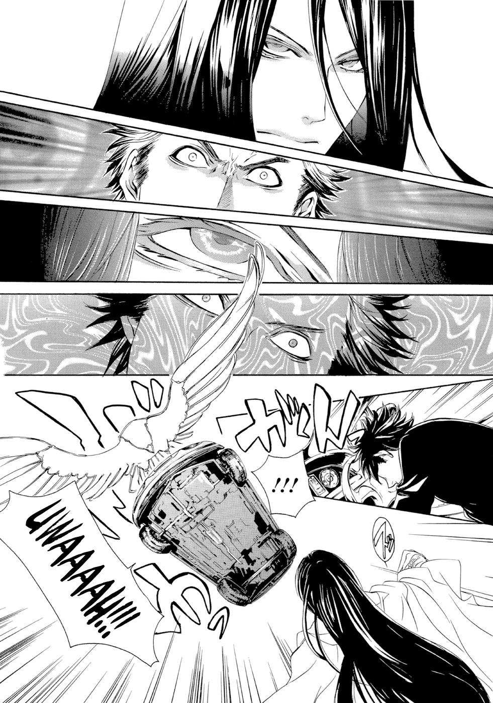 Demon World Doctor Mephisto Rule of the Hell City 第29页