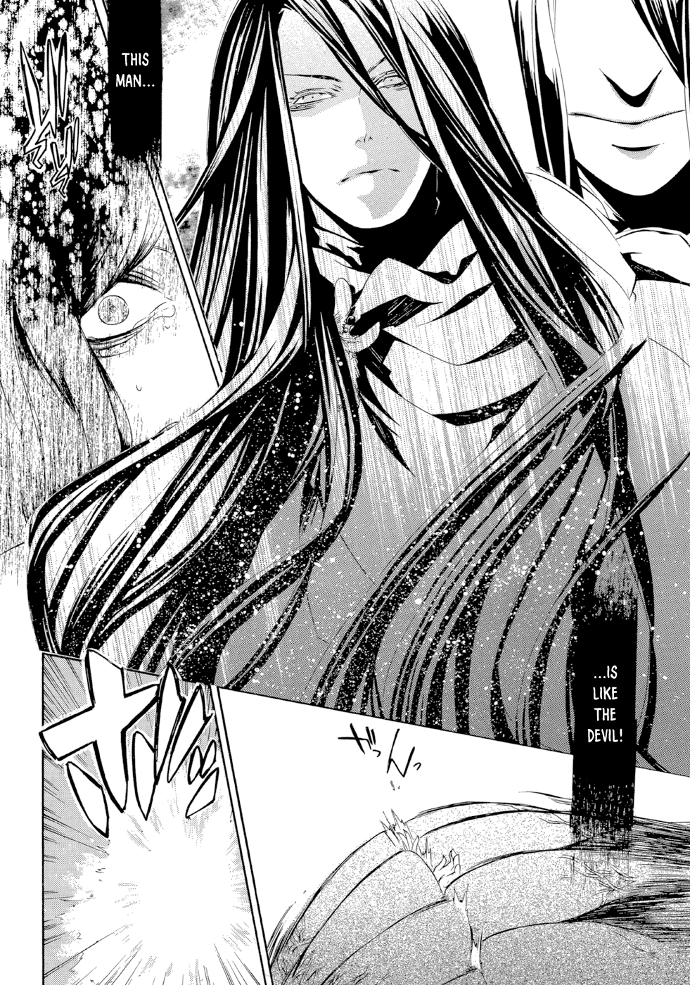 Demon World Doctor Mephisto Rule of the Hell City 第33页