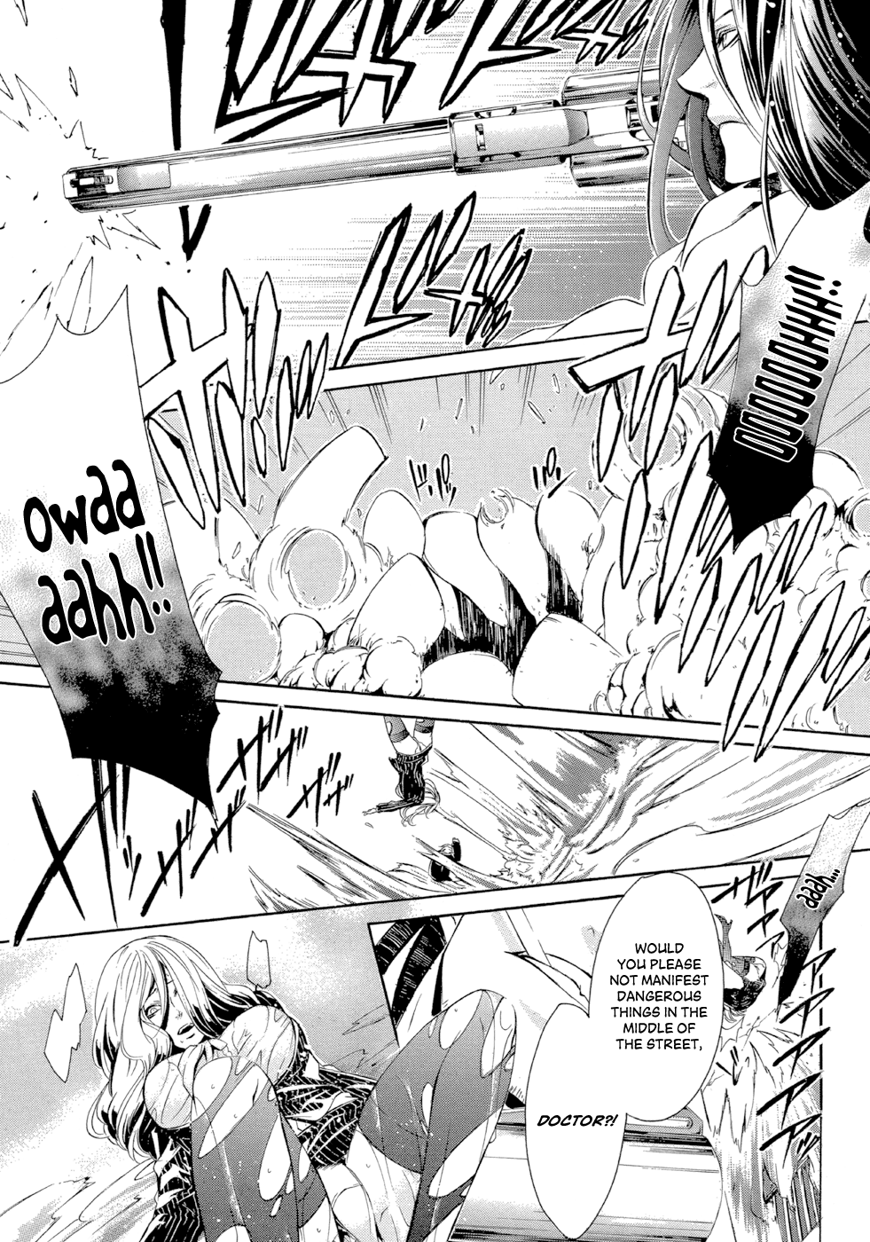 Demon World Doctor Mephisto Rule of the Hell City 第34页