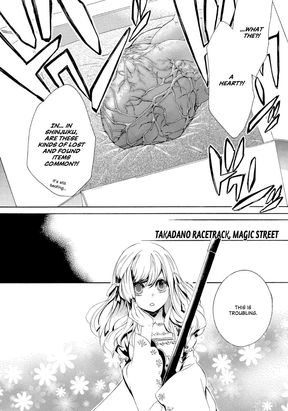 Demon World Doctor Mephisto Rule of the Hell City 第40页