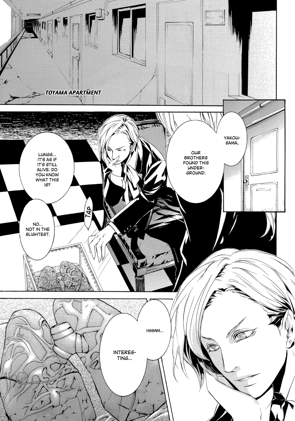 Demon World Doctor Mephisto Rule of the Hell City 第42页