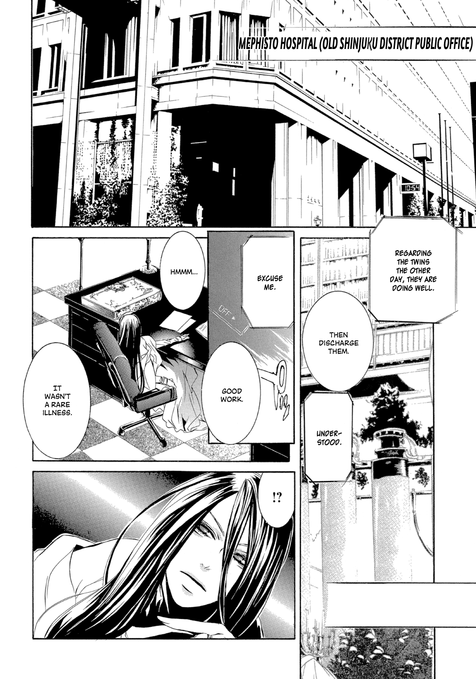 Demon World Doctor Mephisto Rule of the Hell City 第43页