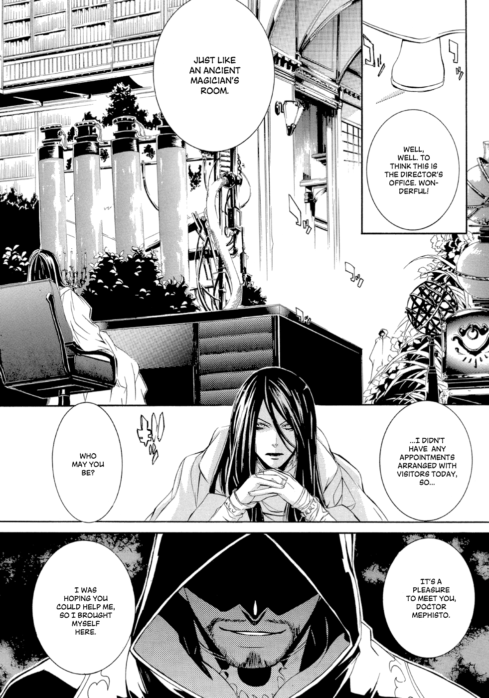 Demon World Doctor Mephisto Rule of the Hell City 第44页
