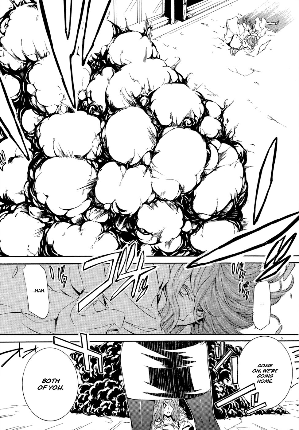 Demon World Doctor Mephisto Rule of the Hell City 第9页