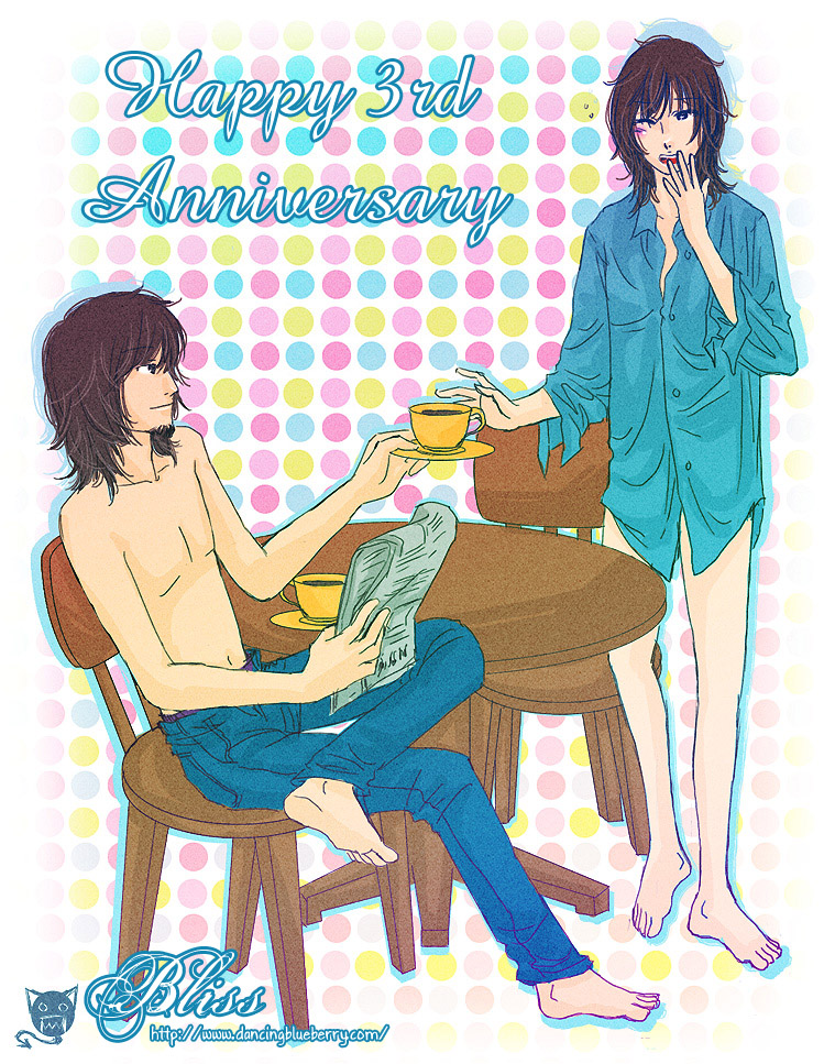 PRIVATE Vol. 1 Ch. 5 第2页