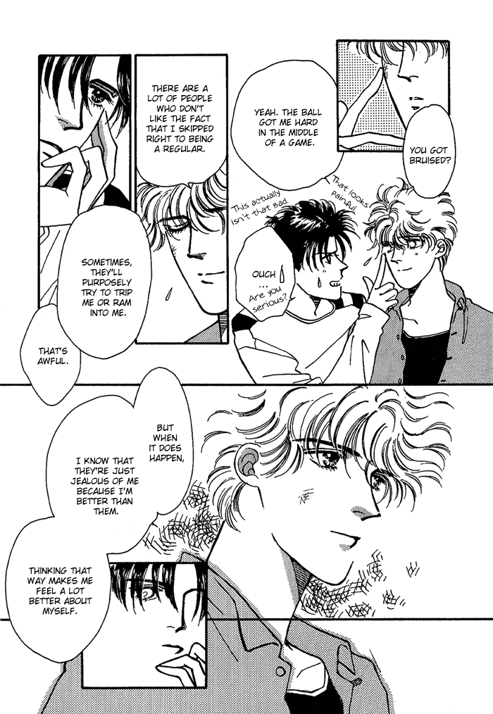 PRIVATE Vol. 1 Ch. 5 第11页