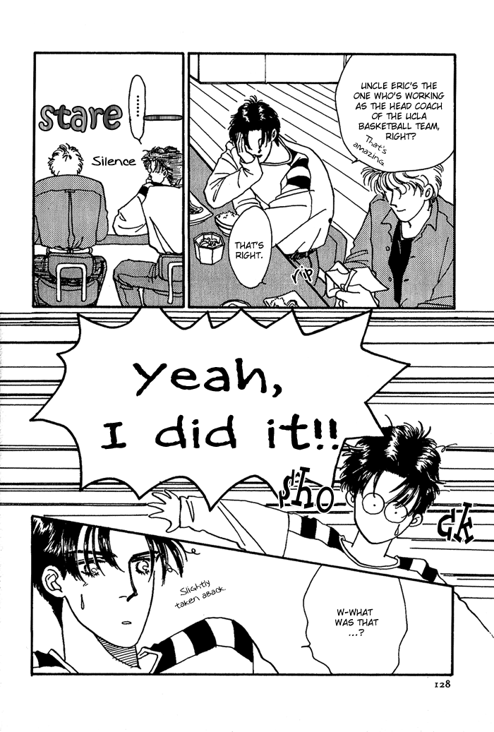 PRIVATE Vol. 1 Ch. 5 第14页