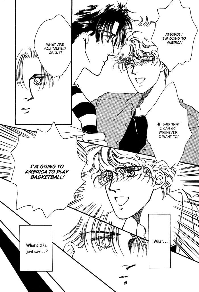 PRIVATE Vol. 1 Ch. 5 第15页