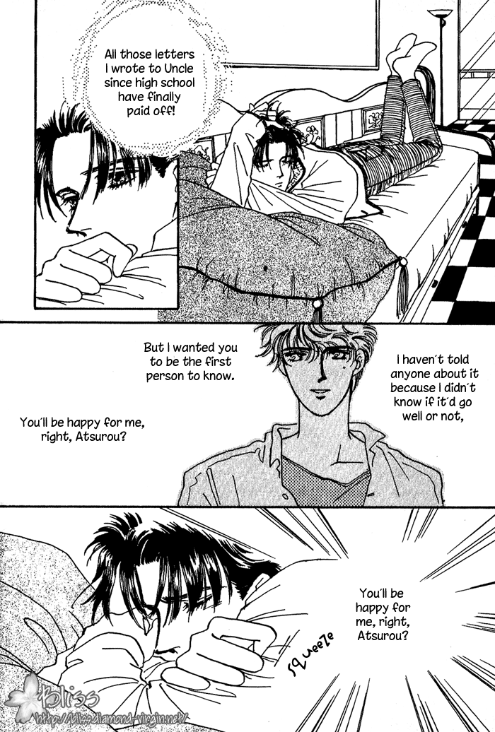 PRIVATE Vol. 1 Ch. 5 第16页
