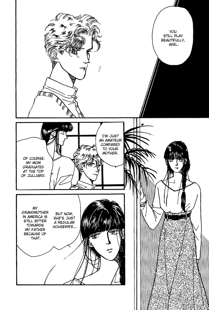 PRIVATE Vol. 1 Ch. 5 第20页