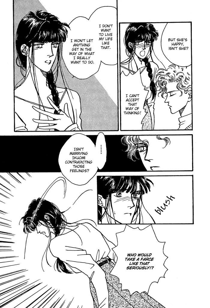 PRIVATE Vol. 1 Ch. 5 第21页