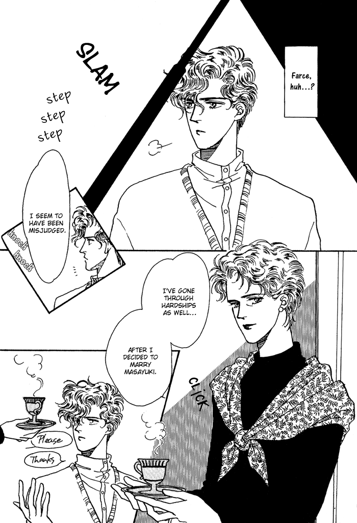 PRIVATE Vol. 1 Ch. 5 第22页