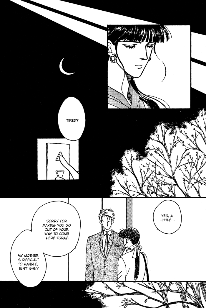 PRIVATE Vol. 1 Ch. 5 第24页