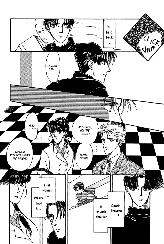 PRIVATE Vol. 1 Ch. 5 第26页