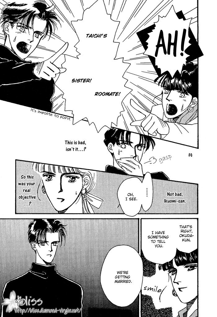 PRIVATE Vol. 1 Ch. 5 第27页