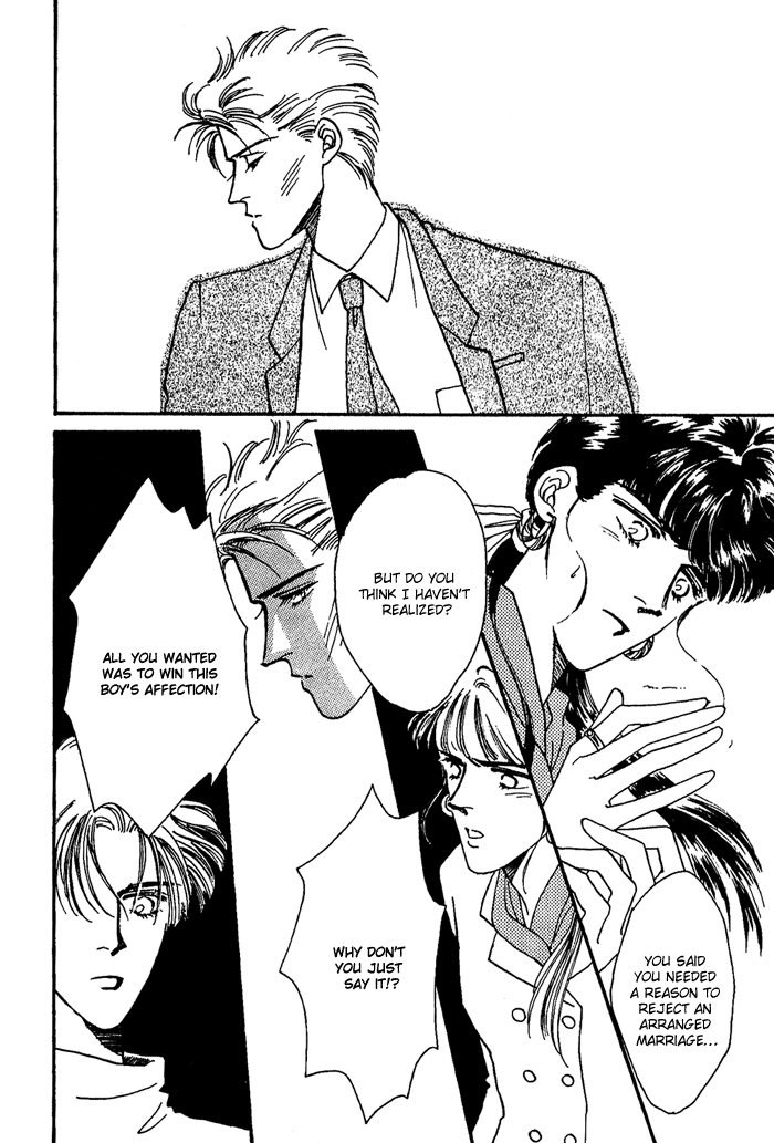 PRIVATE Vol. 1 Ch. 5 第30页