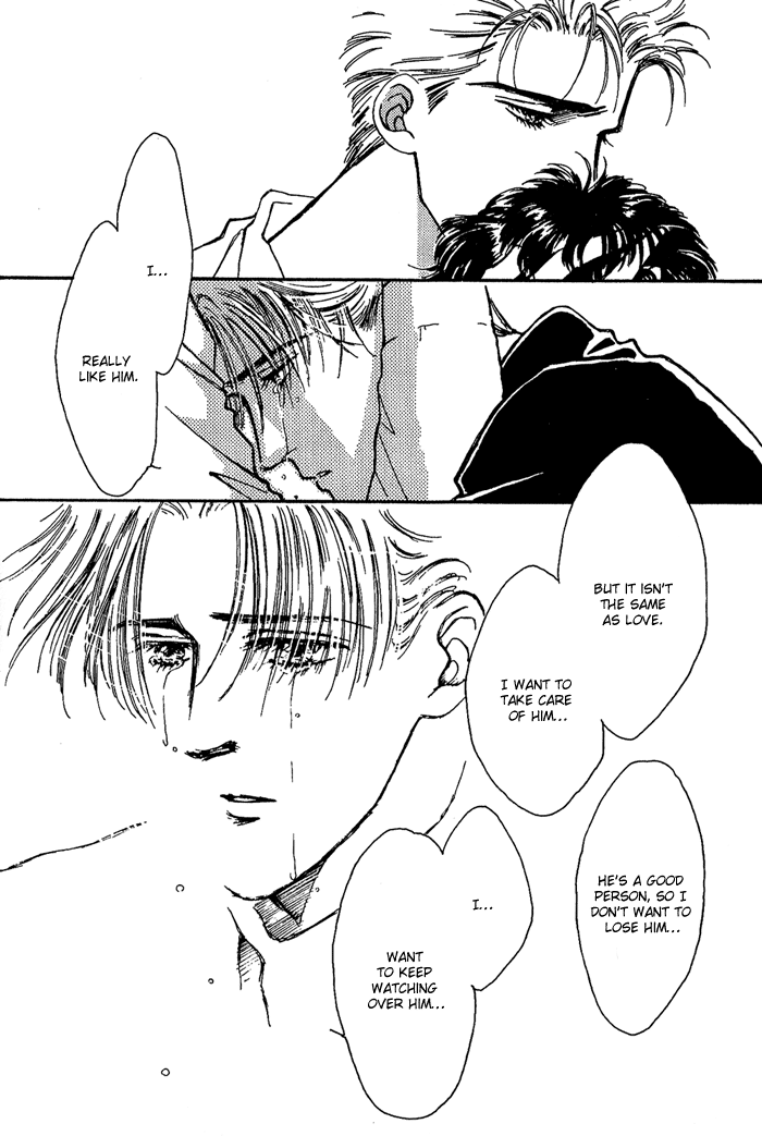 PRIVATE Vol. 1 Ch. 5 第34页
