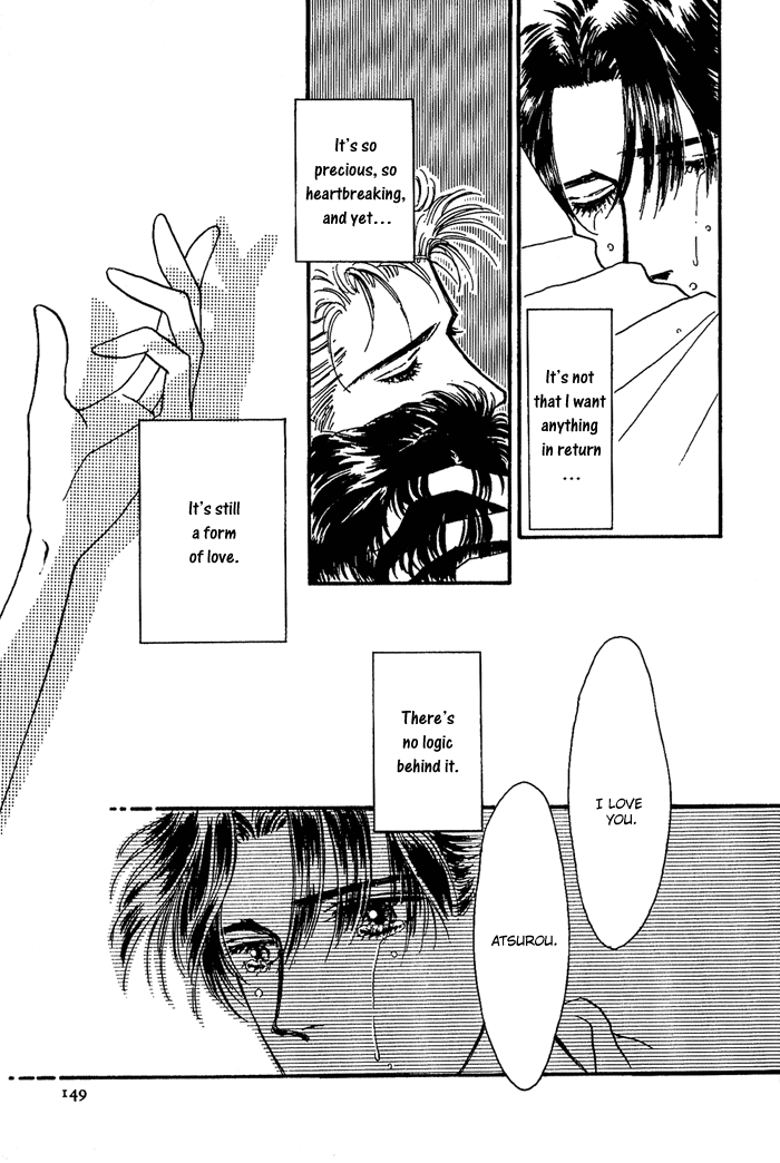 PRIVATE Vol. 1 Ch. 5 第35页