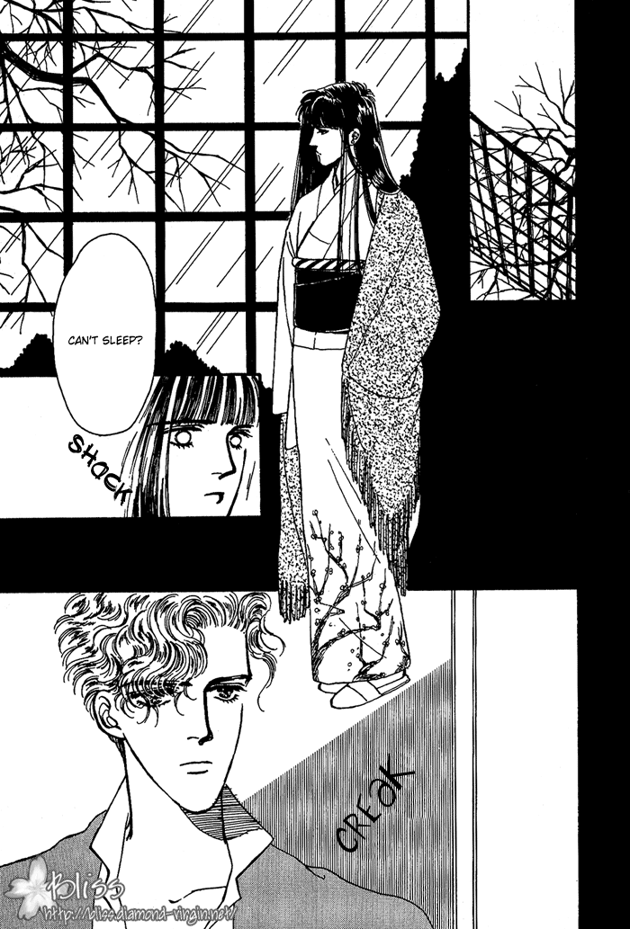 PRIVATE Vol. 1 Ch. 5 第37页