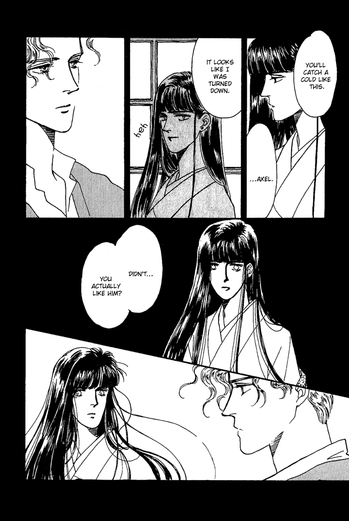 PRIVATE Vol. 1 Ch. 5 第38页