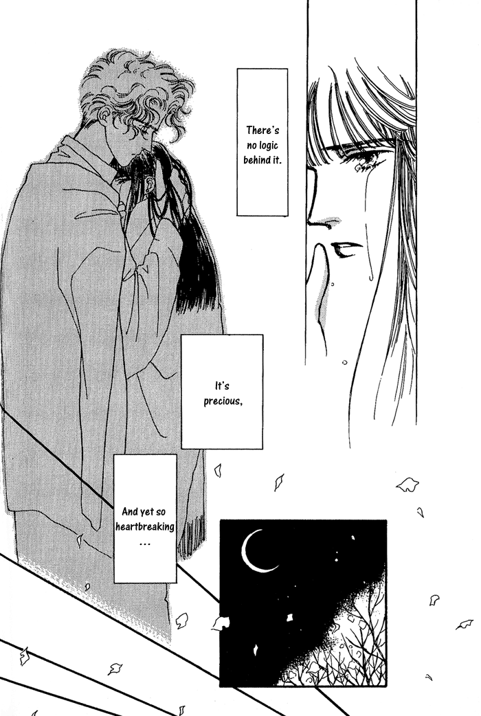 PRIVATE Vol. 1 Ch. 5 第40页