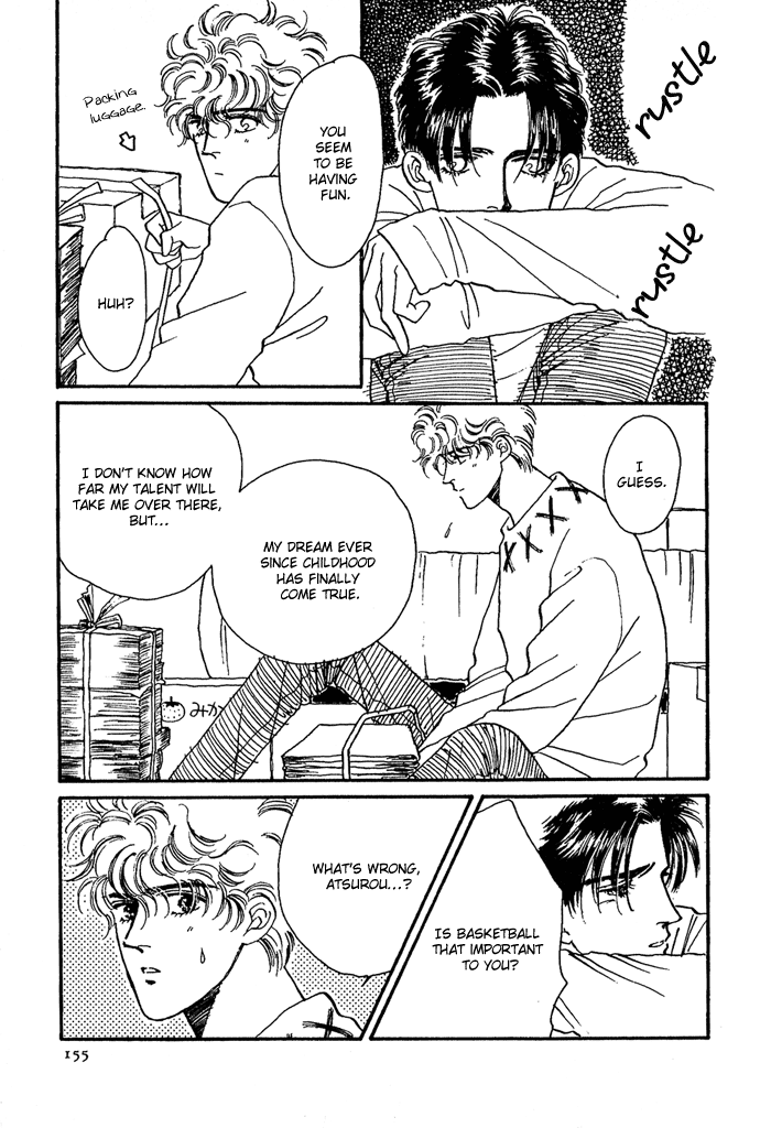 PRIVATE Vol. 1 Ch. 5 第41页