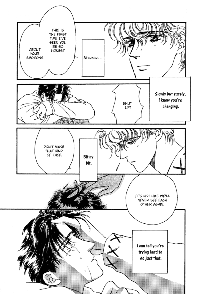PRIVATE Vol. 1 Ch. 5 第43页