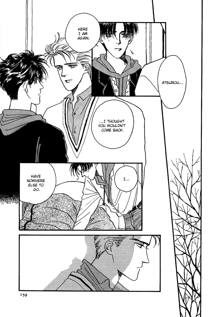 PRIVATE Vol. 1 Ch. 5 第45页