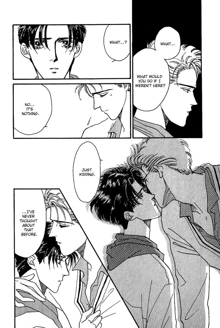 PRIVATE Vol. 1 Ch. 5 第46页