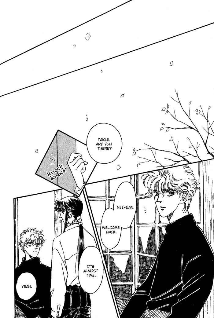 PRIVATE Vol. 1 Ch. 5 第48页