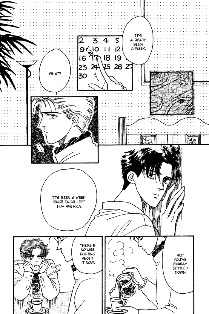 PRIVATE Vol. 1 Ch. 5 第50页