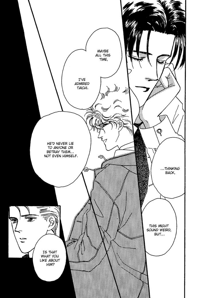 PRIVATE Vol. 1 Ch. 5 第51页
