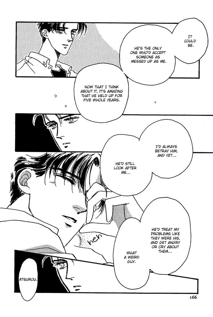 PRIVATE Vol. 1 Ch. 5 第52页